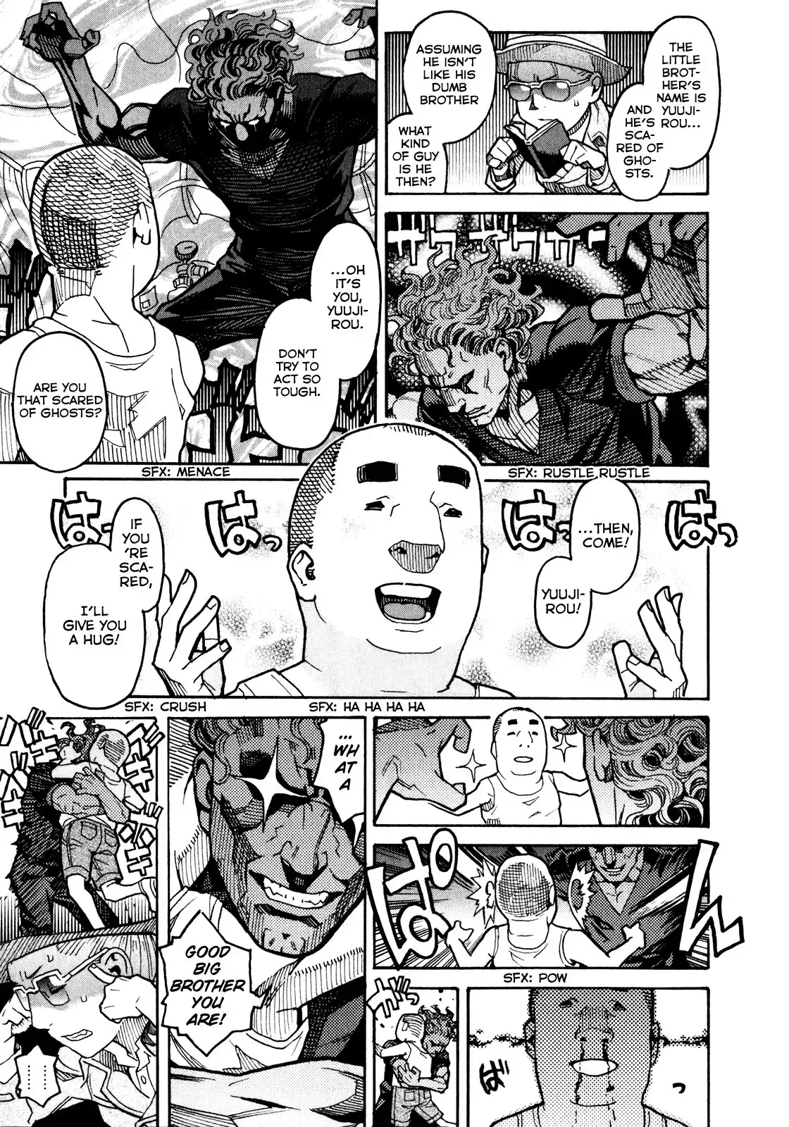 Mozuya-san Gyakujousuru Chapter 8 22